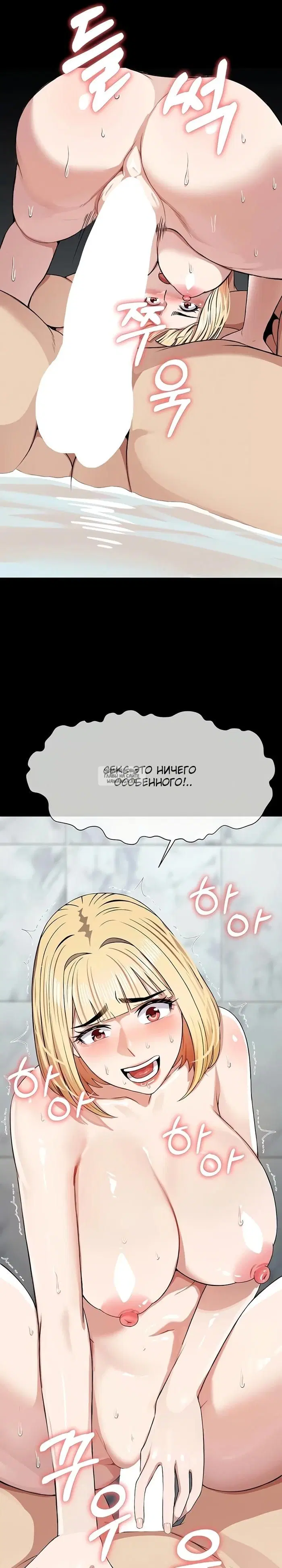 Page 33.000