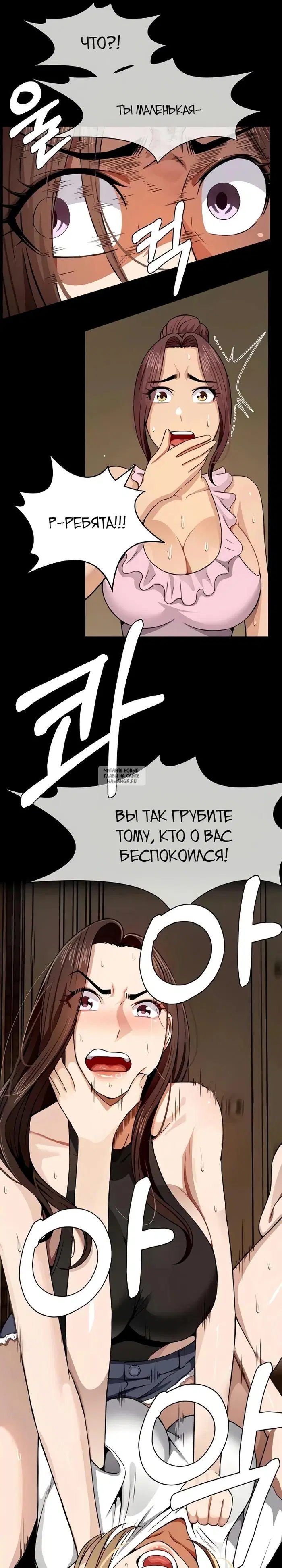 Page 33.000
