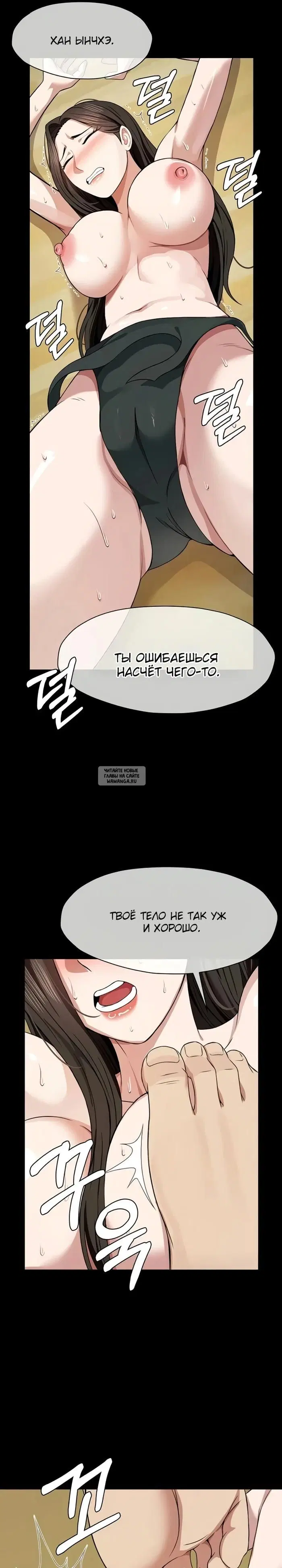 Page 33.000