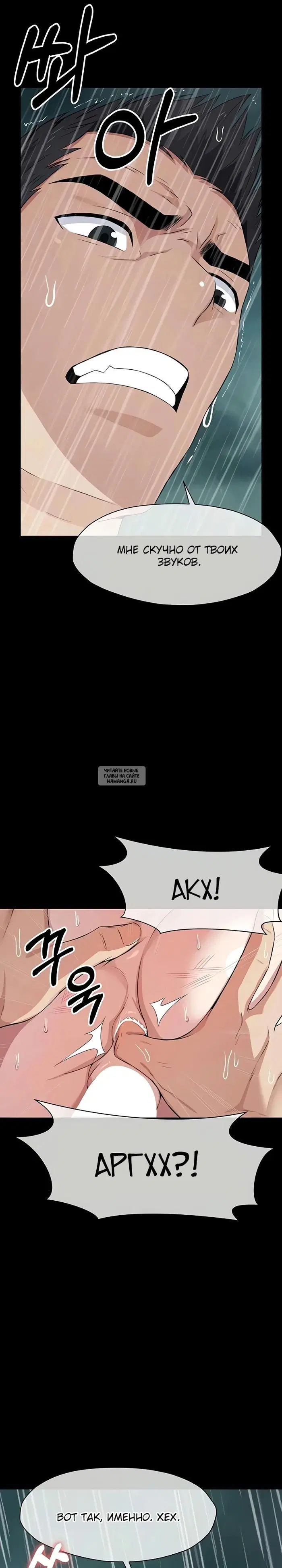Page 33.000