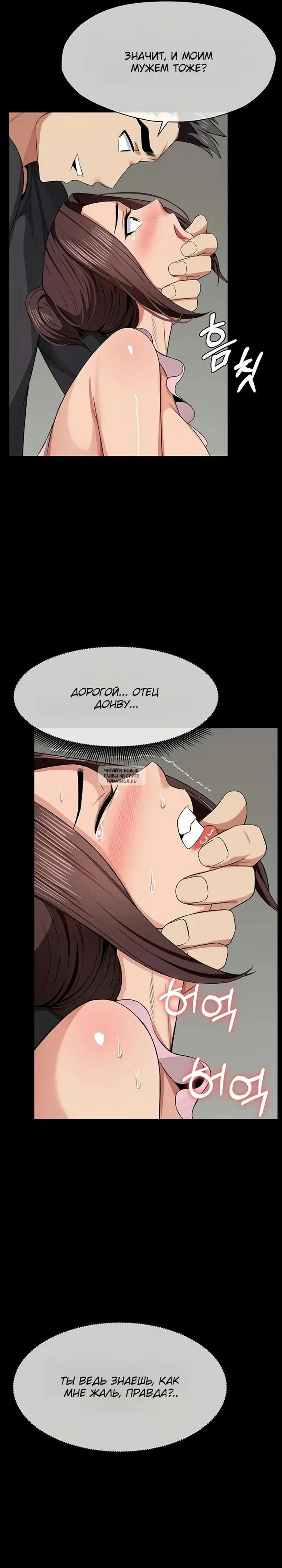 Page 33.000