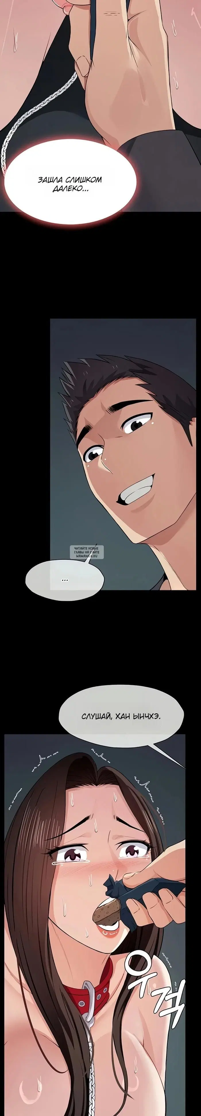 Page 33.000