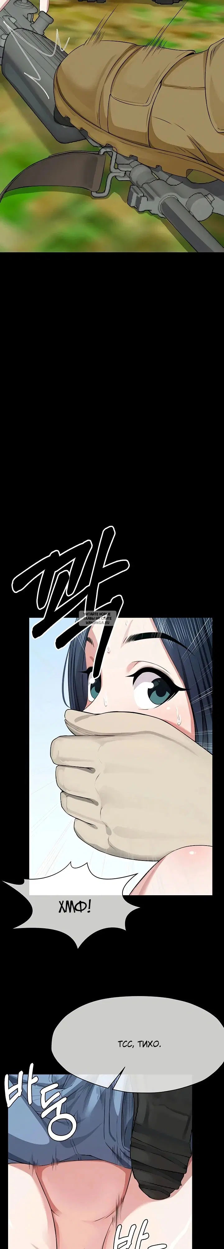 Page 33.000