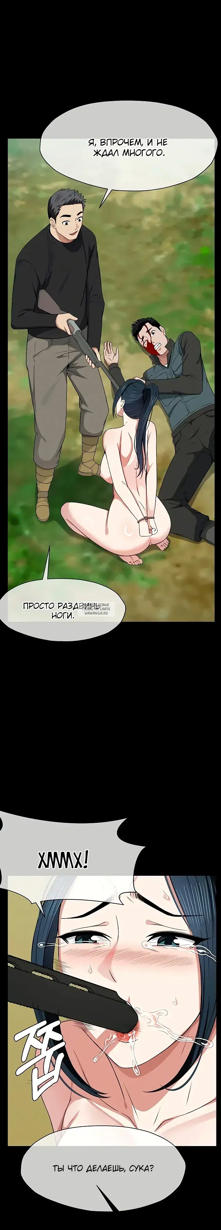 Page 33.000