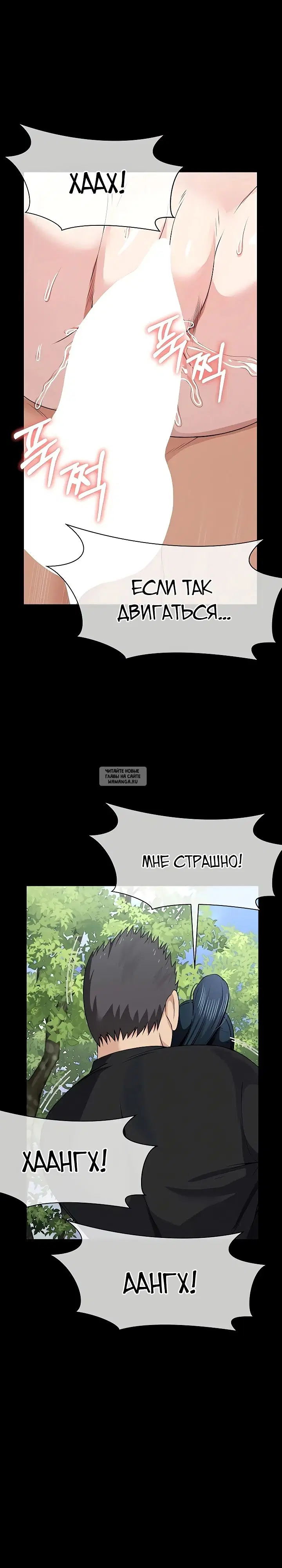 Page 33.000