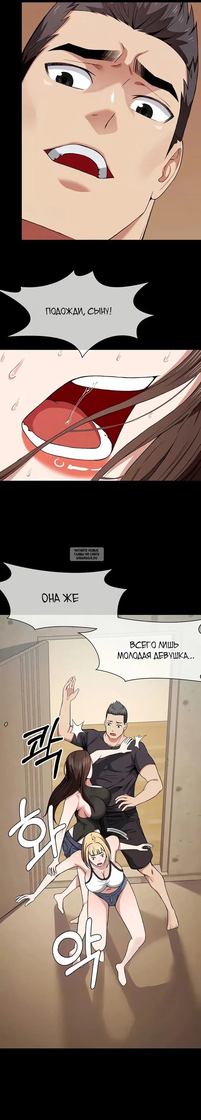 Page 5.000