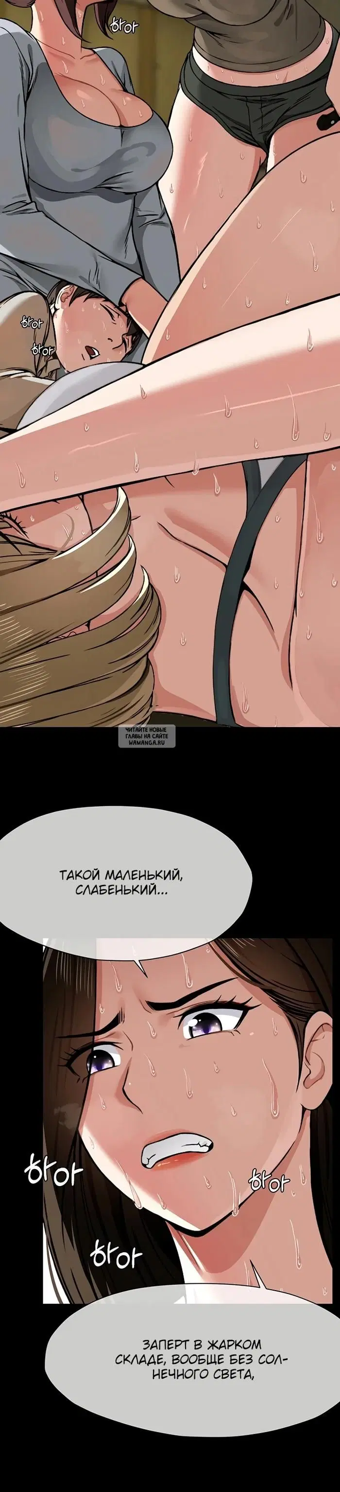 Page 7.000