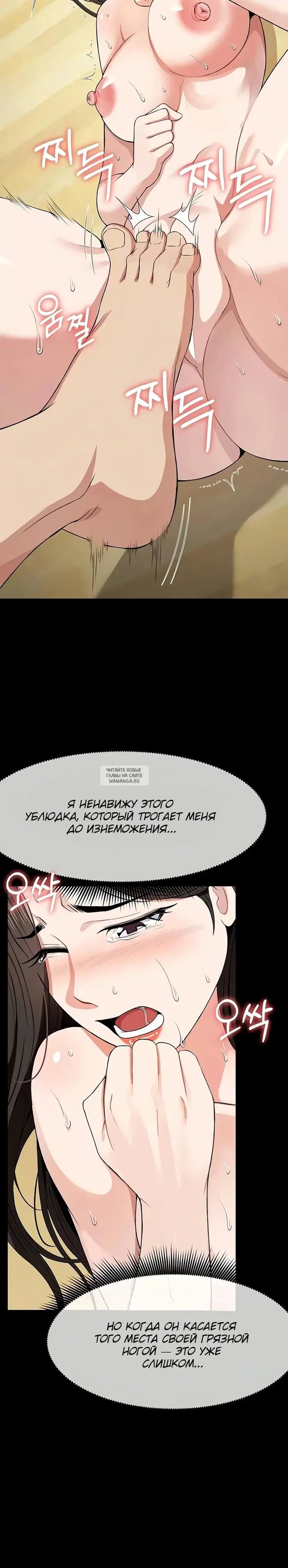 Page 7.000