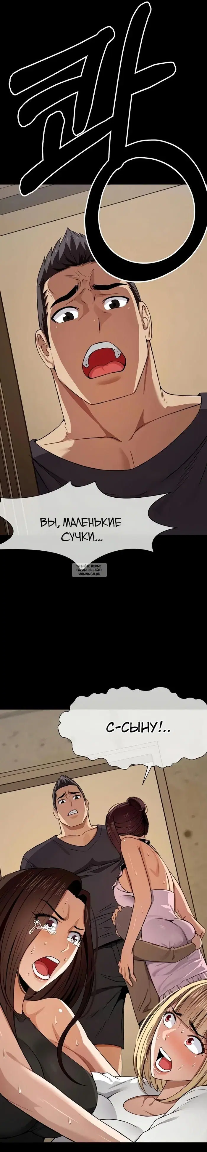 Page 9.000
