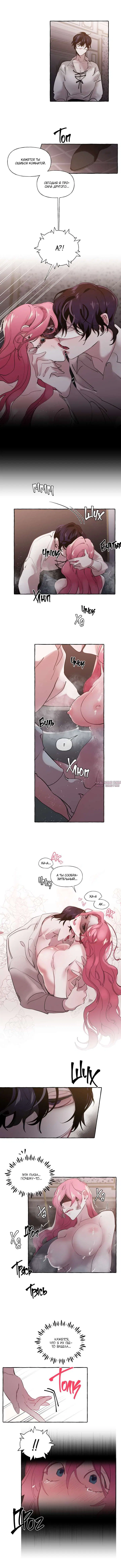 Page 4.000000000