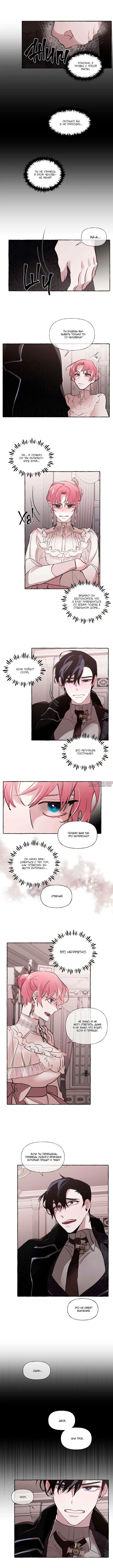 Page 4.000000000