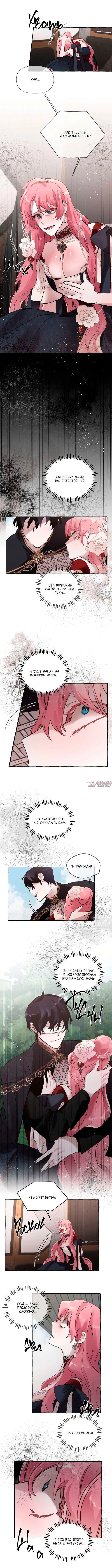 Page 4.000000000
