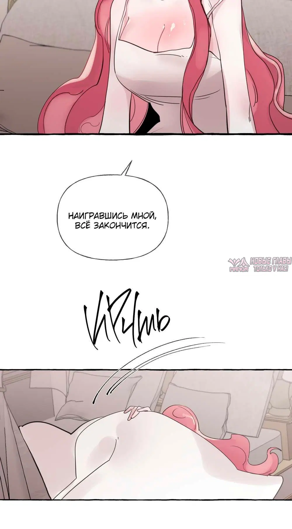 Page 4.002000000