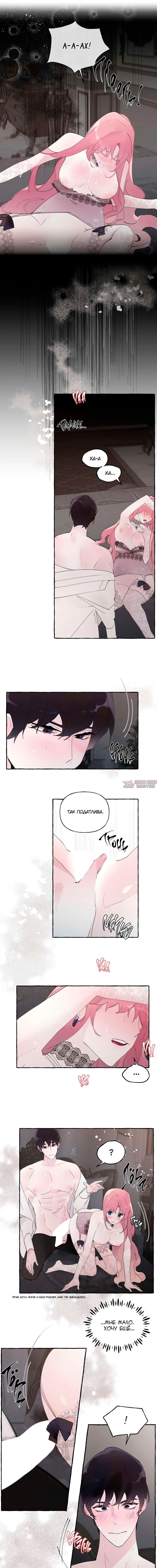 Page 4.000000000
