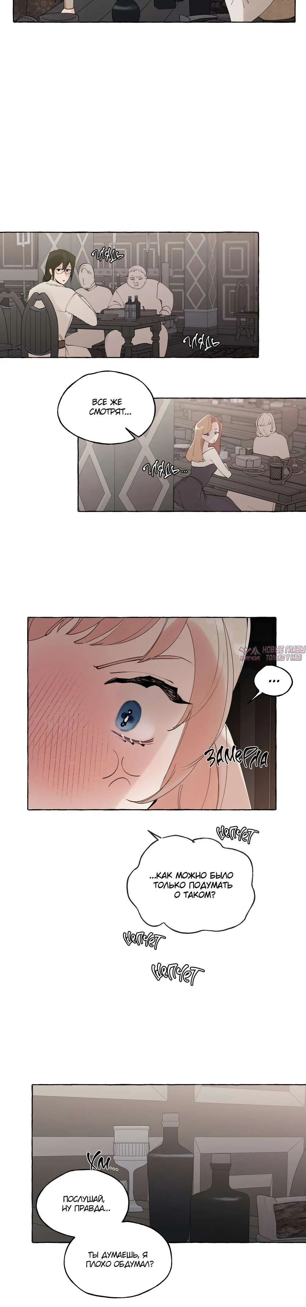 Page 4.001000000