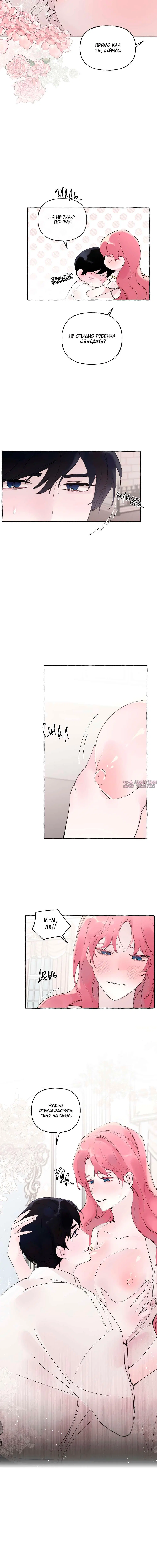 Page 4.001000000