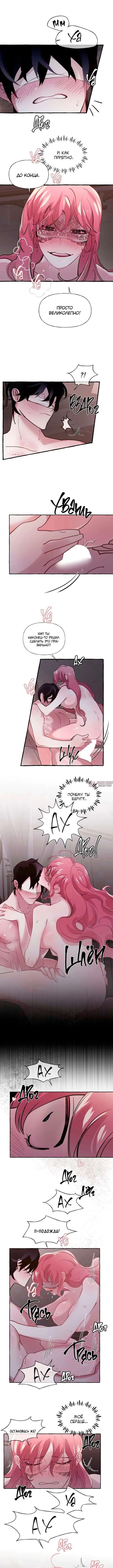 Page 5.000000000