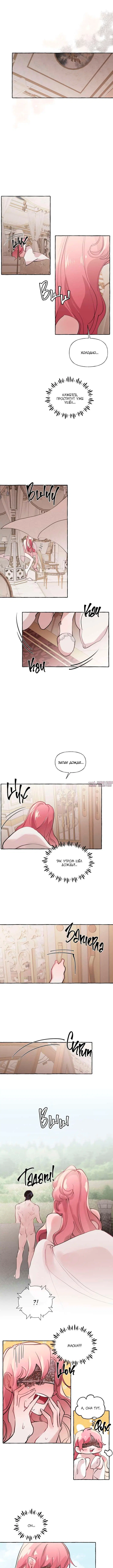 Page 5.000000000