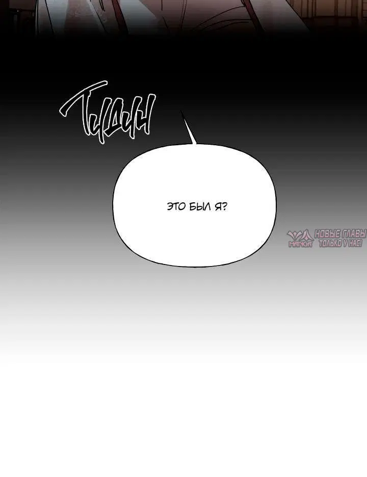 Page 7.001000000