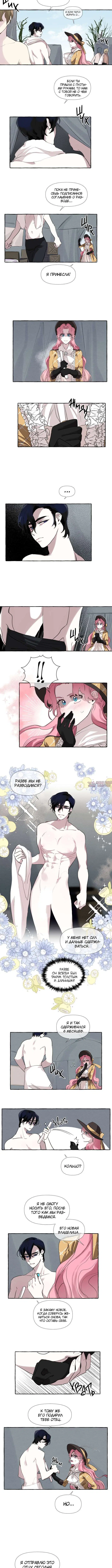 Page 1.001000000