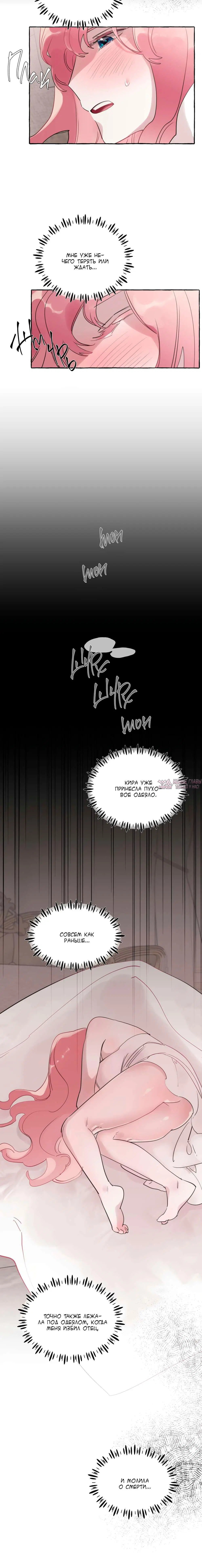 Page 1.002000000