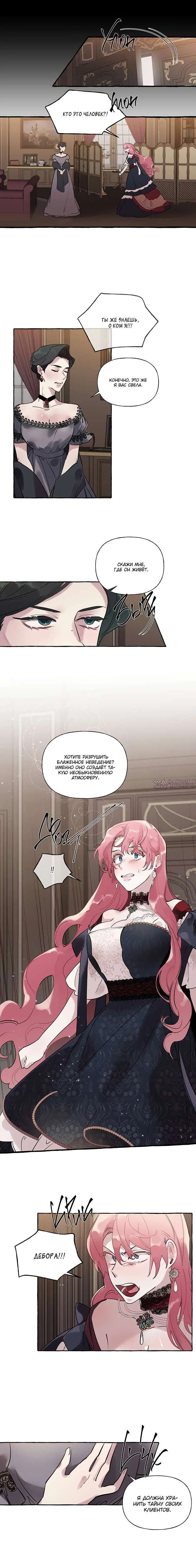 Page 1.001000000