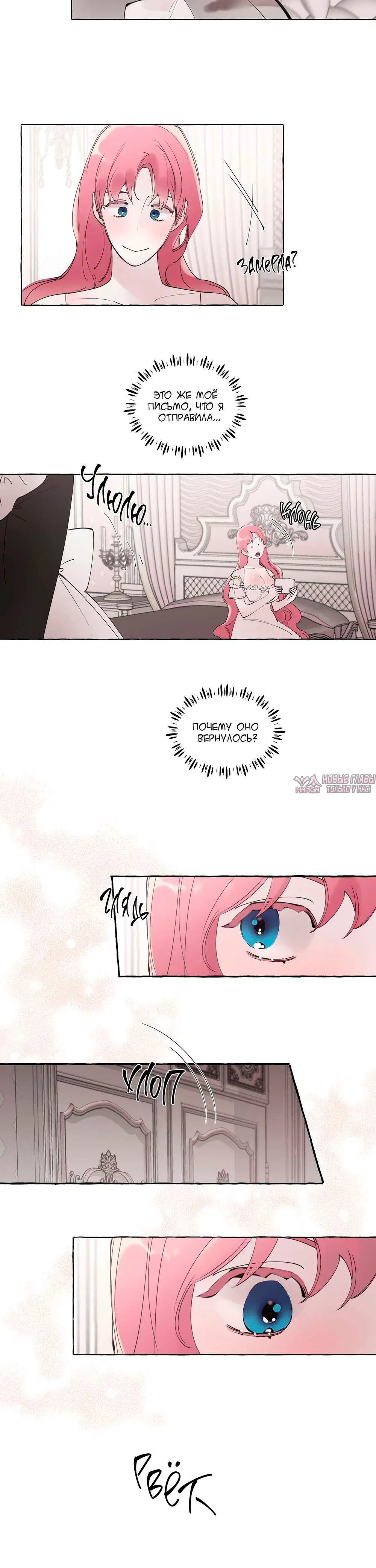 Page 1.002000000