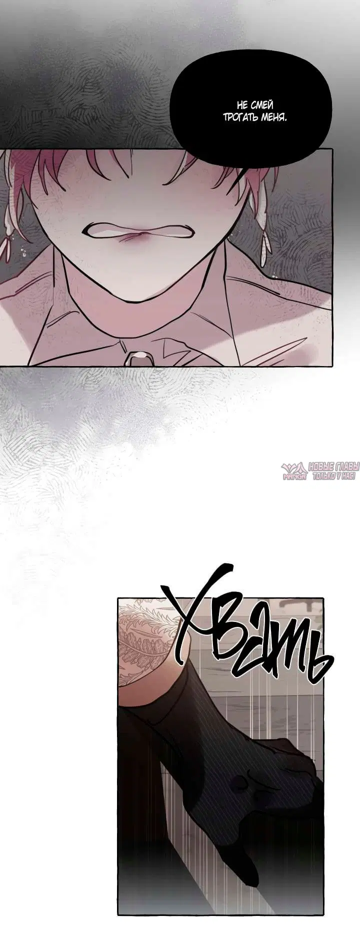 Page 2.001000000
