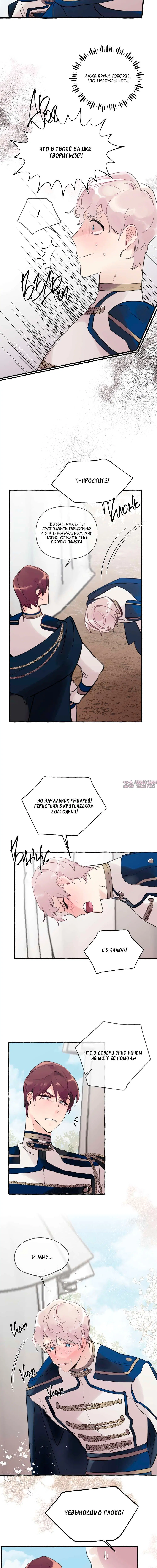 Page 2.003000000