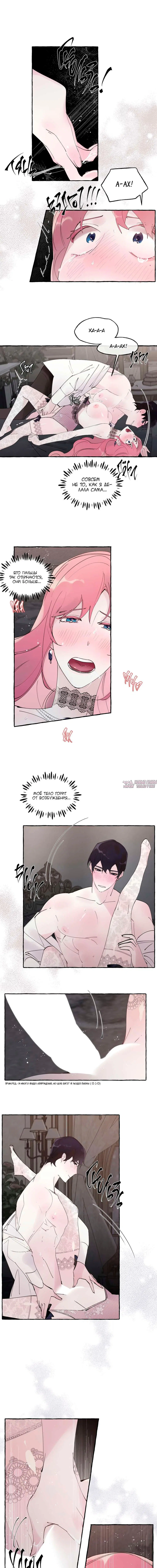 Page 2.000000000