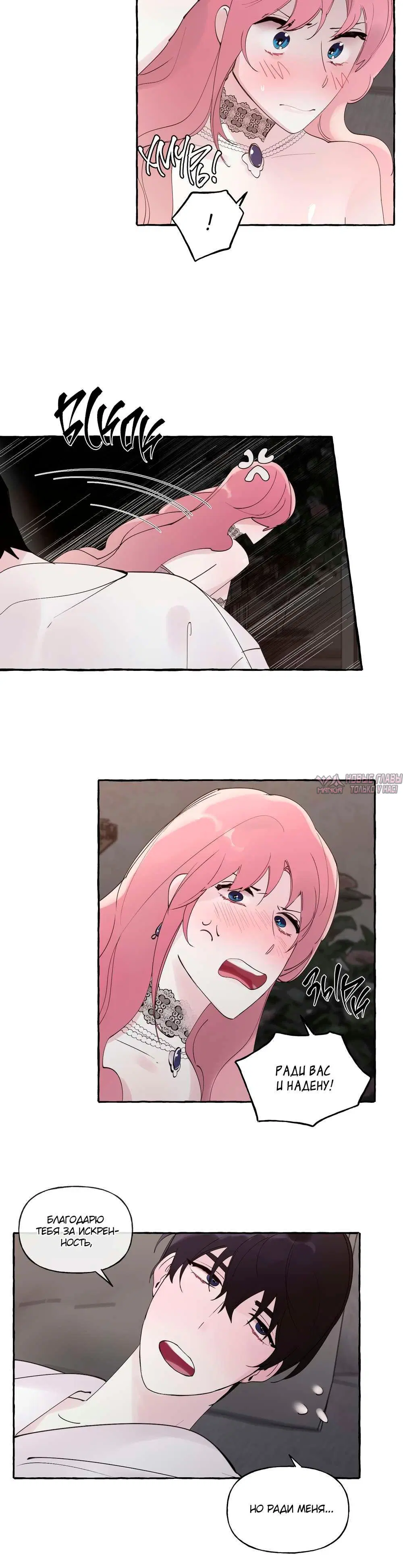 Page 2.001000000