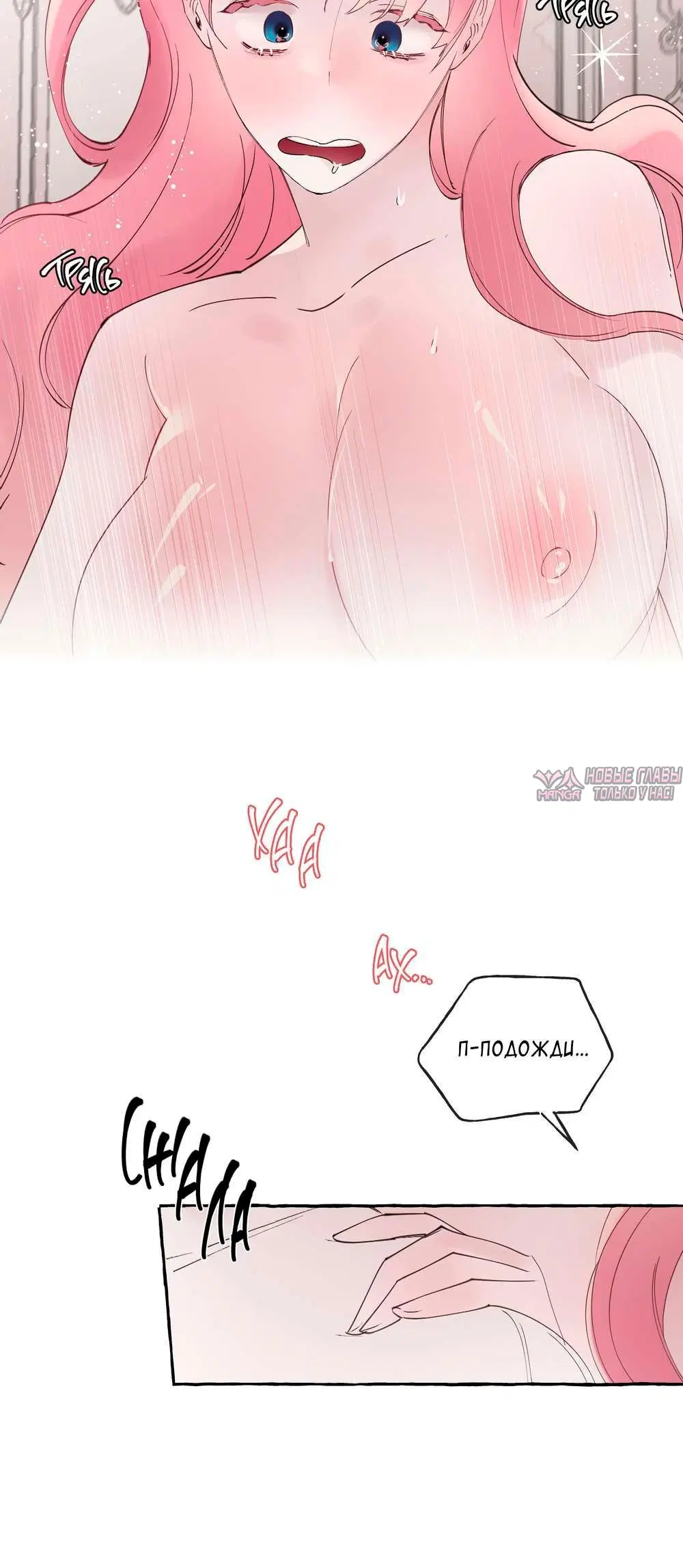 Page 2.002000000