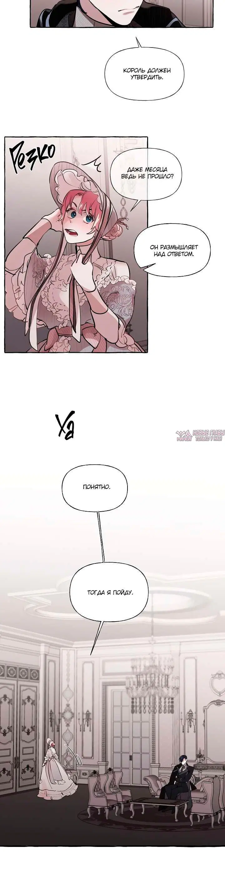 Page 3.001000000