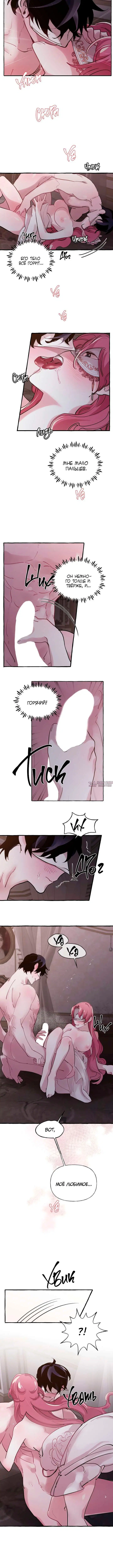 Page 3.000000000