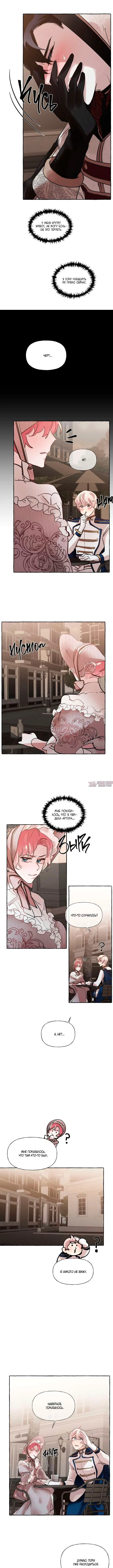 Page 3.000000000