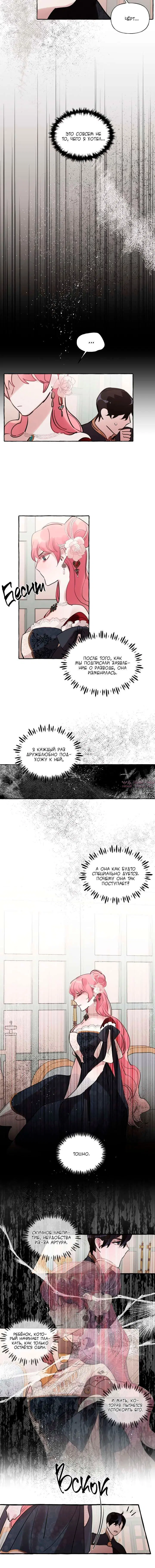 Page 3.001000000