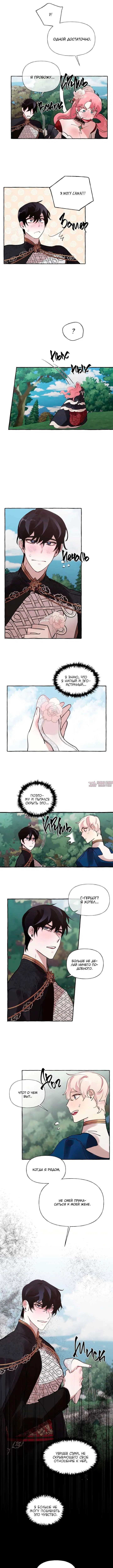 Page 3.000000000