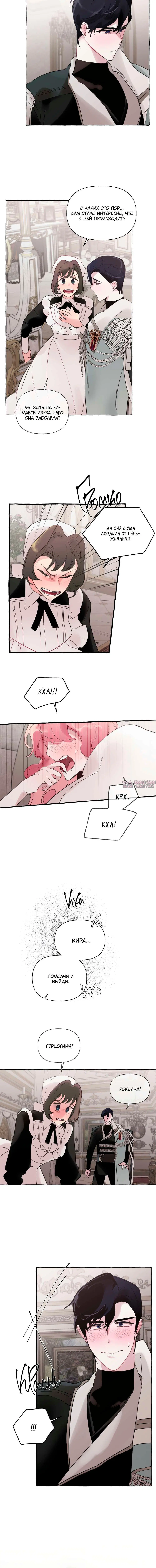 Page 3.001000000