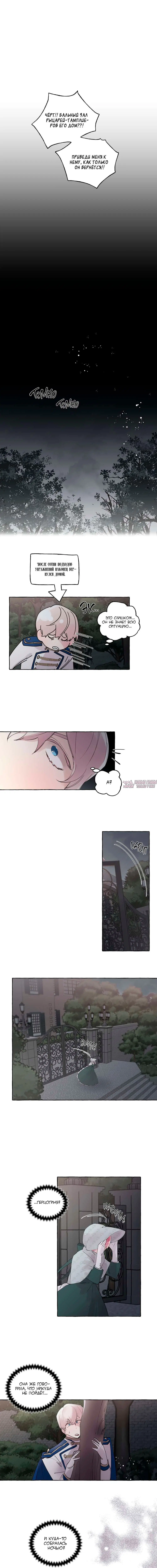 Page 3.000000000