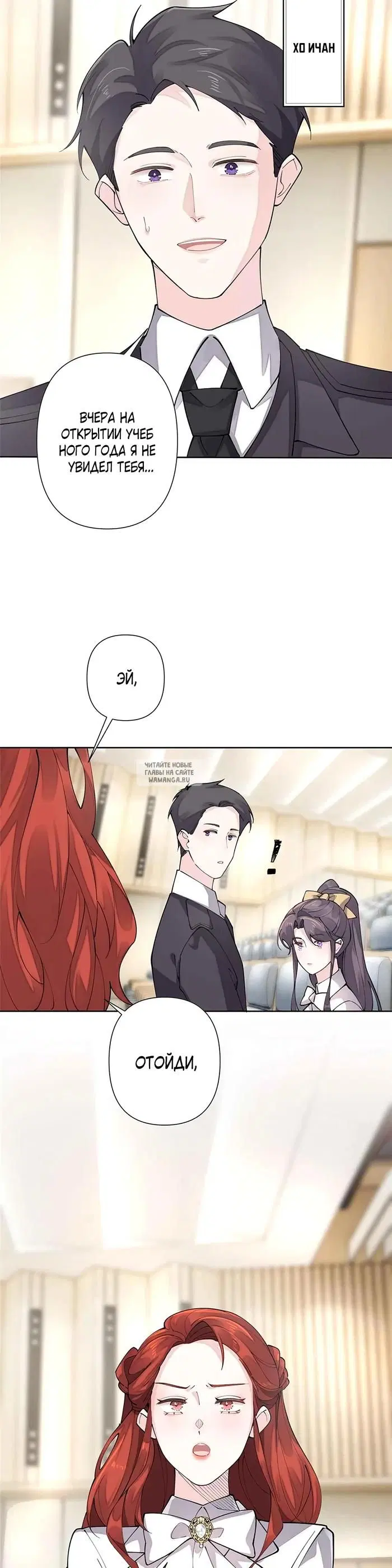Page 14.000