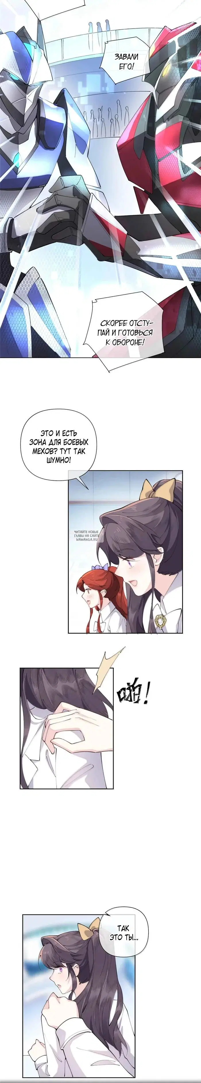 Page 14.000