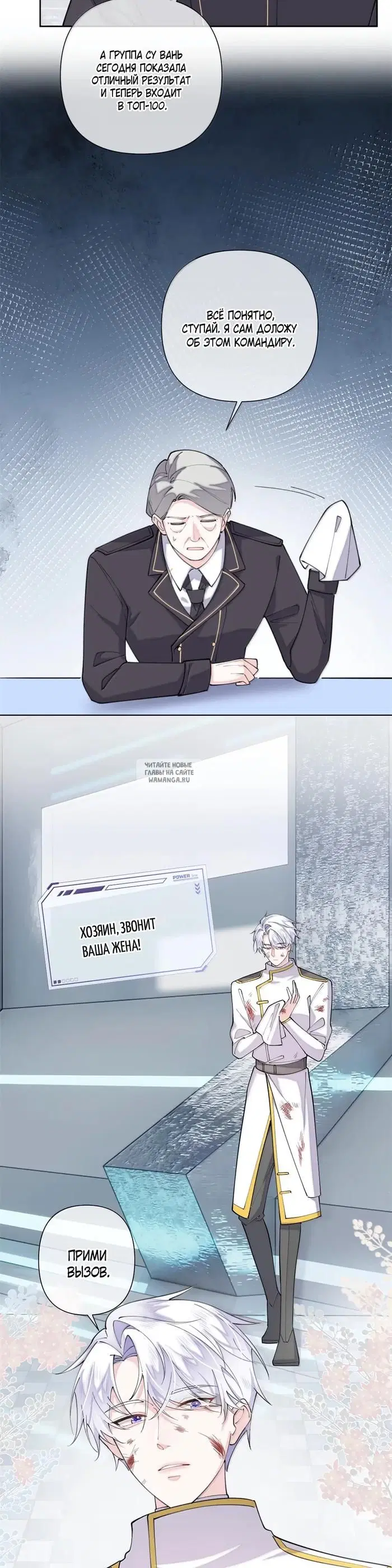 Page 14.000
