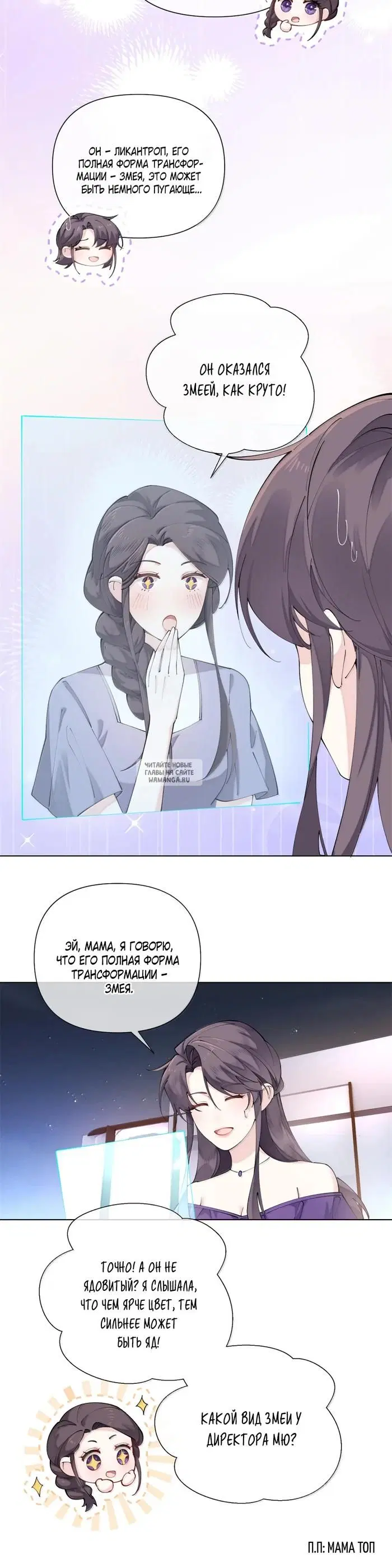 Page 14.000