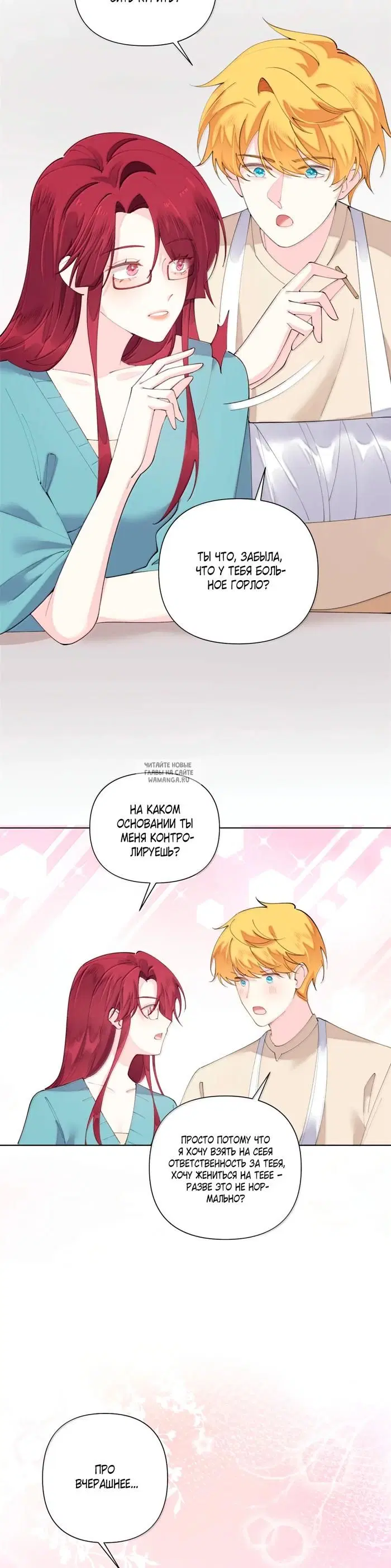 Page 14.000
