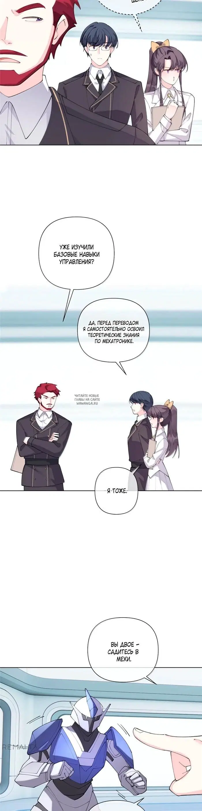 Page 14.000