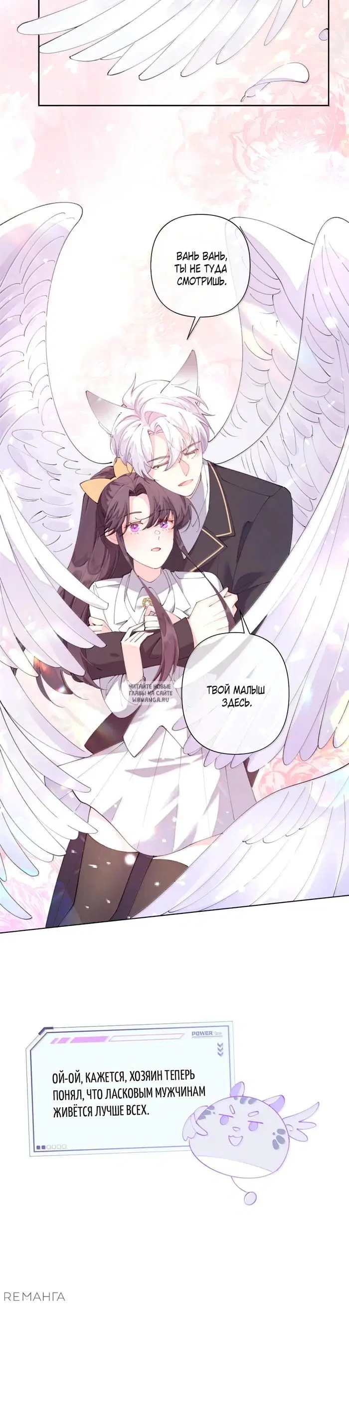 Page 14.000