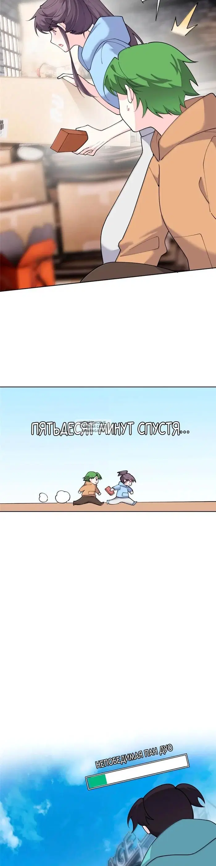 Page 14.000