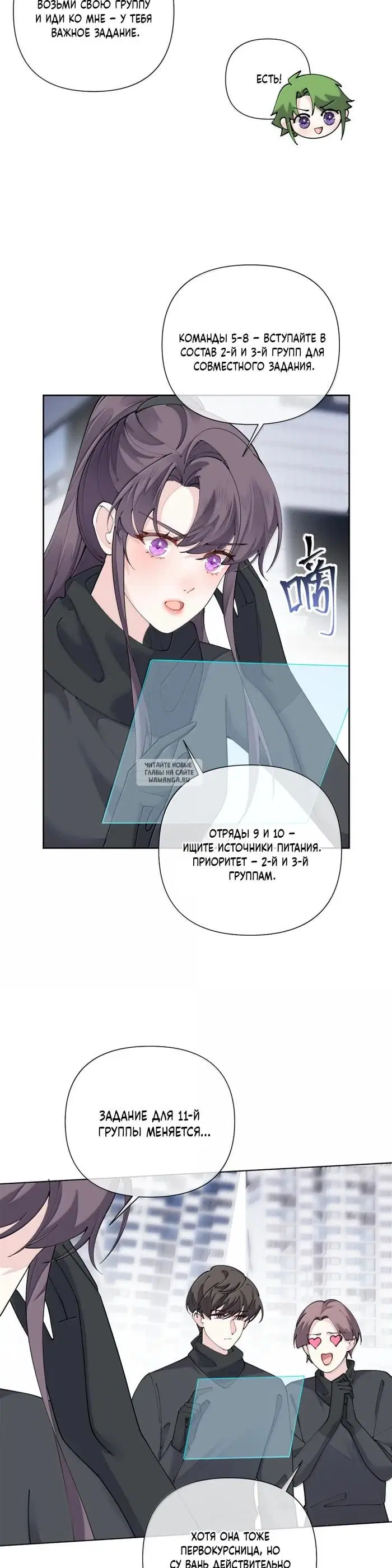 Page 14.000
