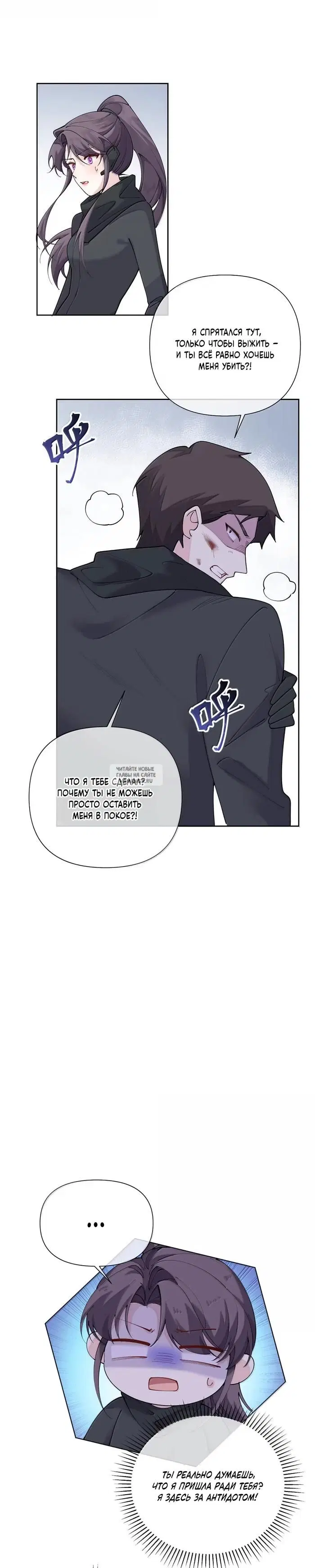 Page 14.000