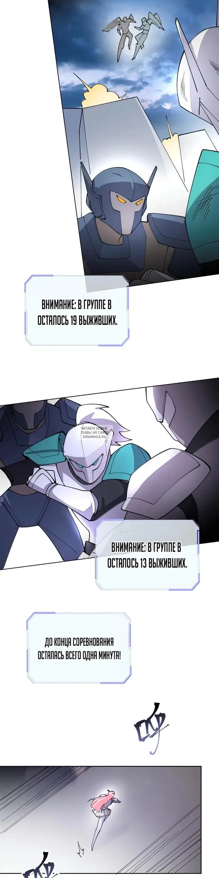 Page 14.000